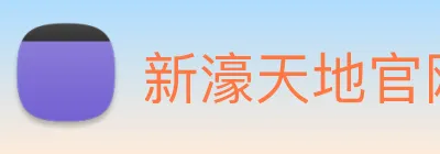 新濠天地官网 logo